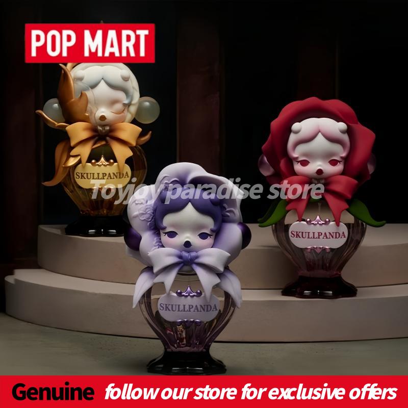 Home Fragrance Room Spray - Authentic POP MART Skullpanda Petals In