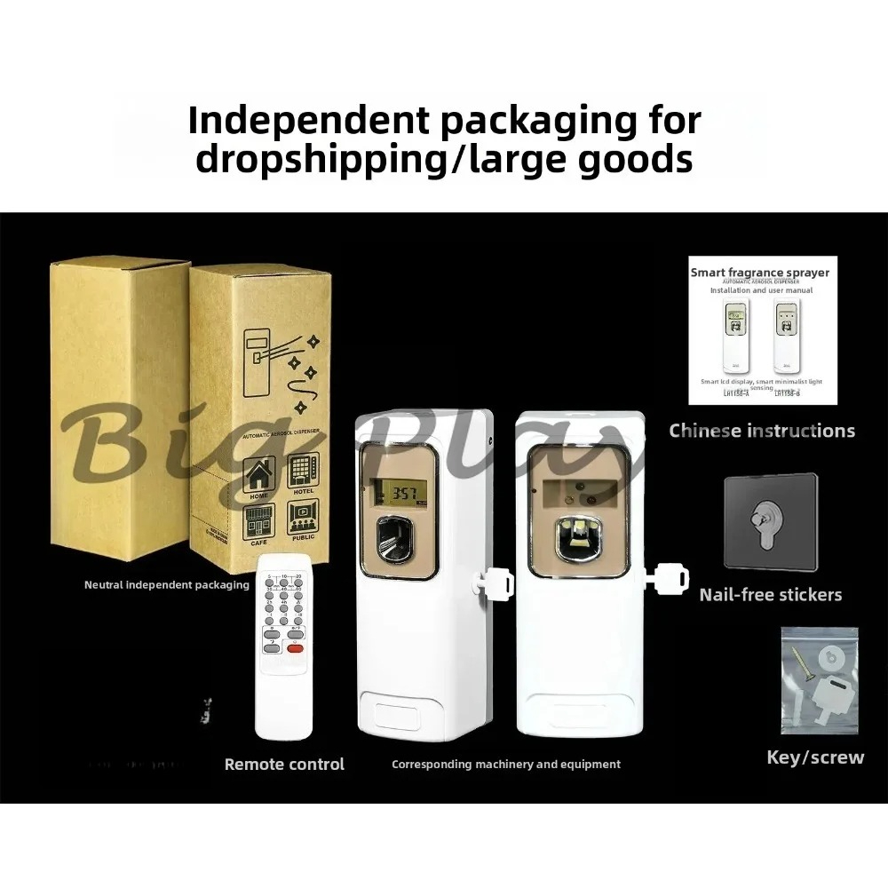 Home Fragrance Room Spray - Smart Timer Spray Air Freshener for