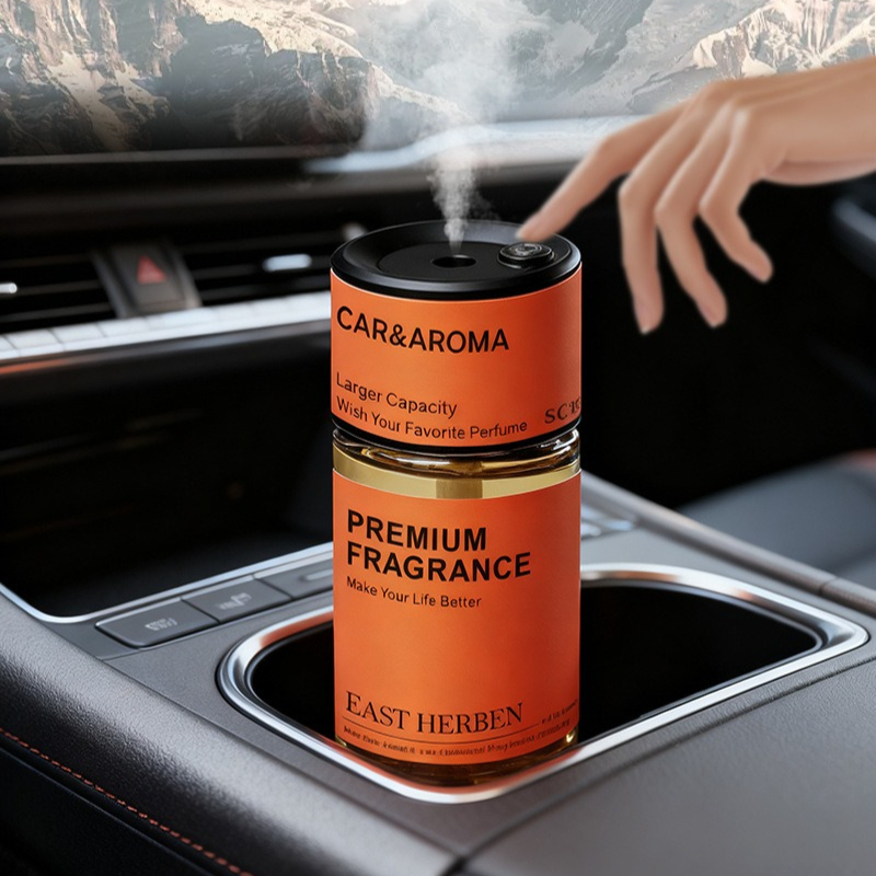 AI Intelligent Sensing Car Fra - Home Fragrance Room Spray のレビューと価格