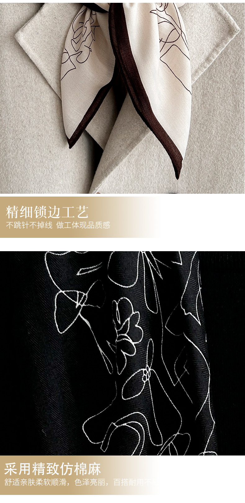 New C Home Fashion High-end Sm - Home Fragrance Linen のレビューと価格