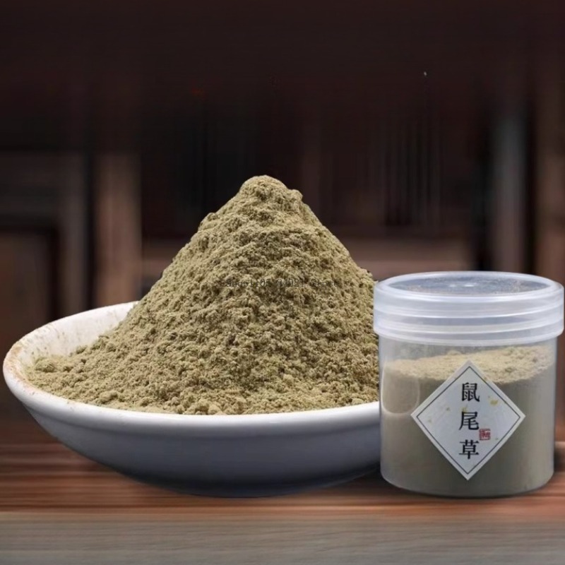 500g Natural Sage Powder Handm - Smokeless Incense Stick のレビューと価格