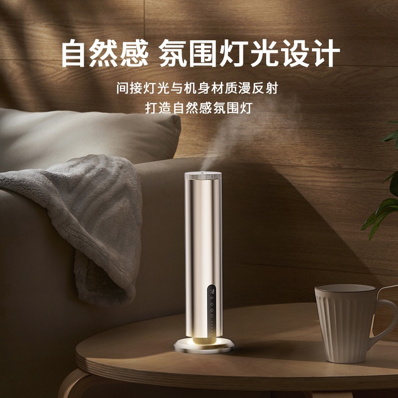 Hot-selling Aromatherapy Machi - Home Fragrance No.01 のレビューと価格
