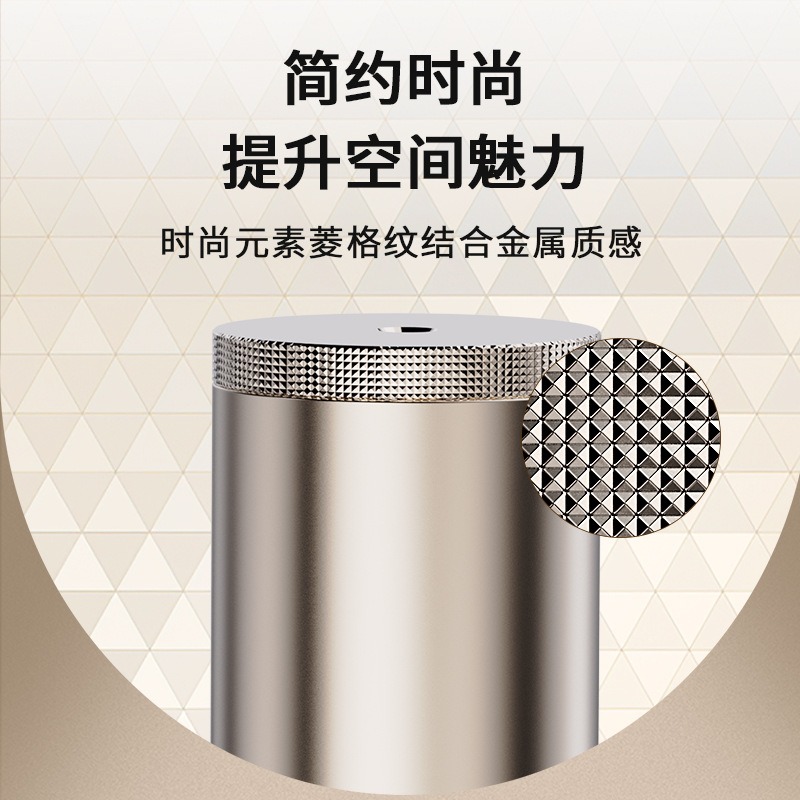 Hot-selling Aromatherapy Machi - Home Fragrance No.01 のレビューと価格