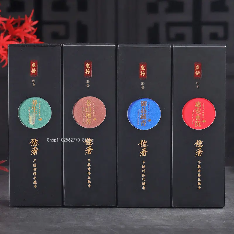 450pcs/ Batch Natural Tibetan  - Smokeless Incense Stick のレビューと価格